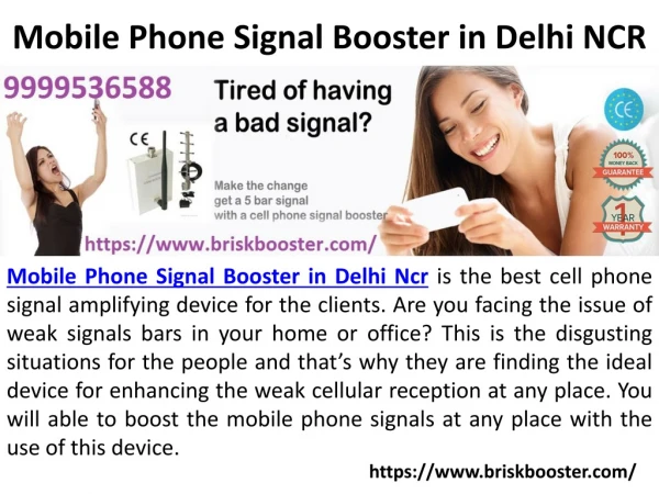 Mobile Phone Signal Booster in Delhi NCR