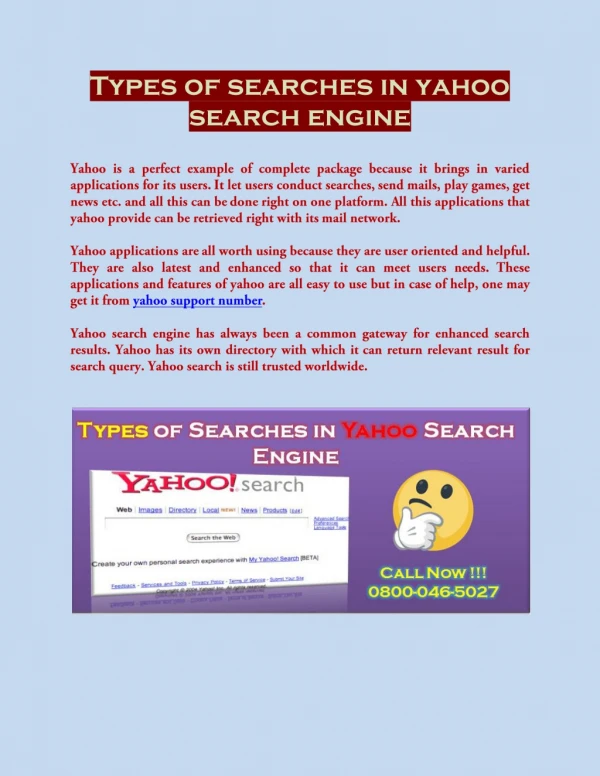 types of searches in yahoo search engines