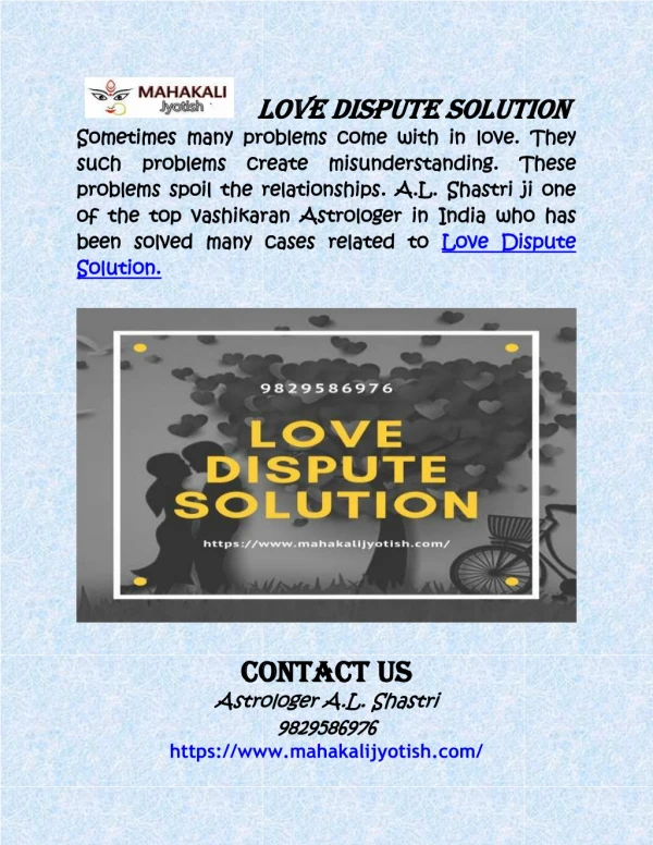 Love Dispute Solution
