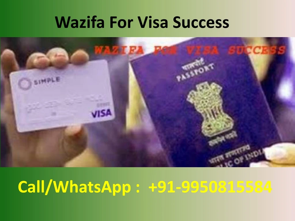 wazifa for visa success