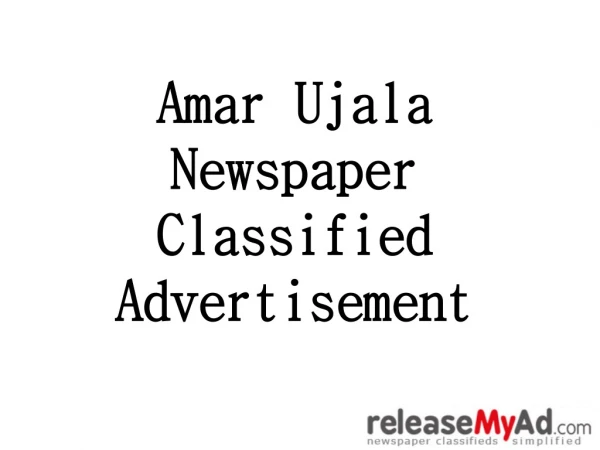 Amar Ujala Newspaper Classified Advertisement Booking Online