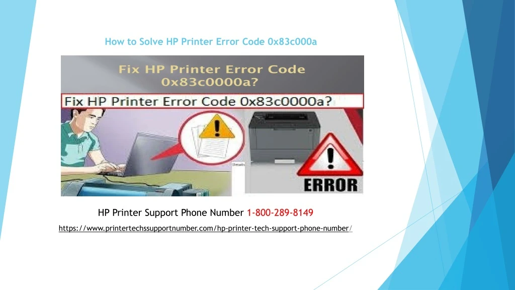 how to solve hp printer error code 0x83c000a