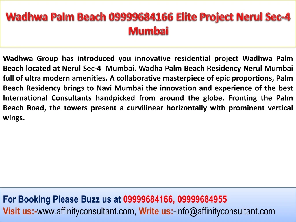 wadhwa palm beach 09999684166 elite project nerul