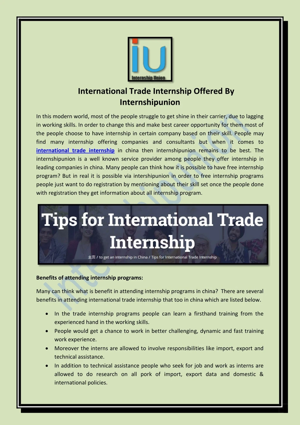 international trade internship offered