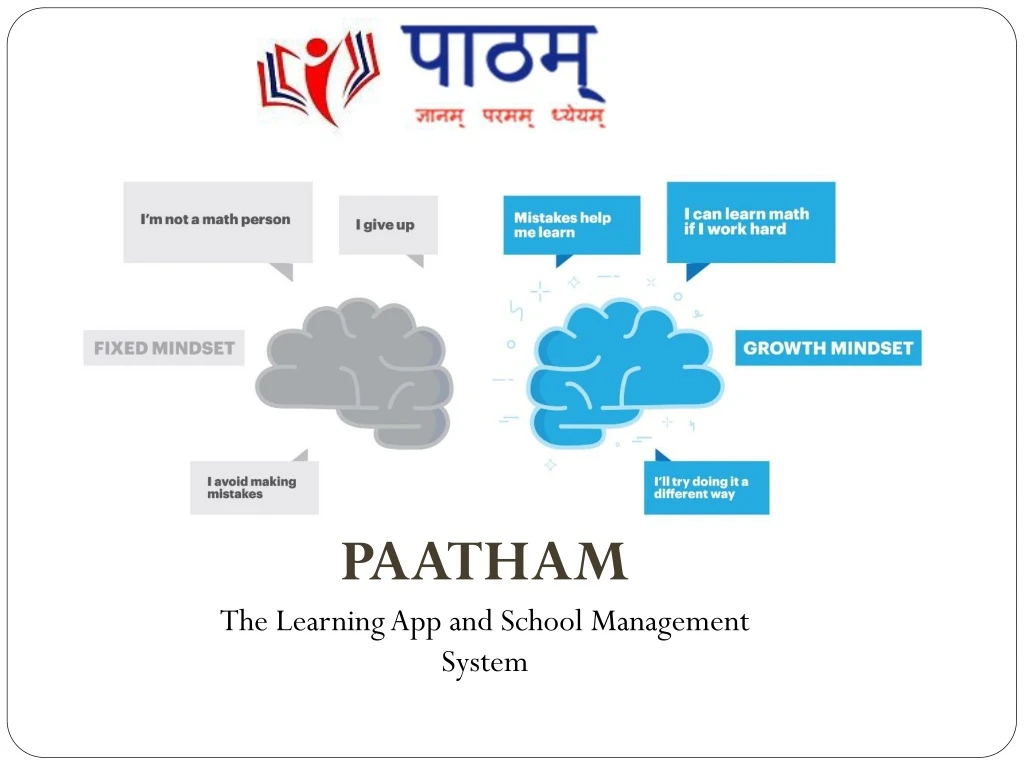 paatham the learning app and school management