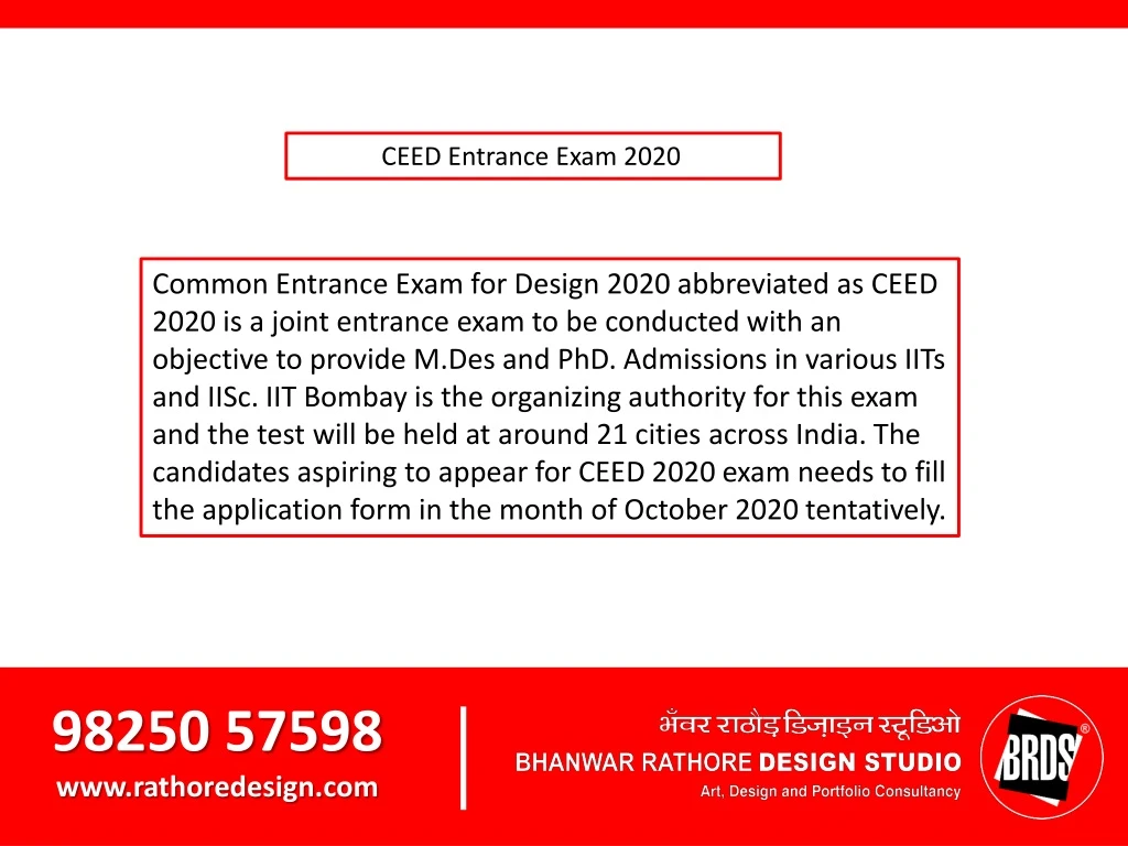 ceed entrance exam 2020