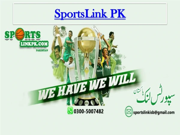 Pakistan Latest sports news in Urdu