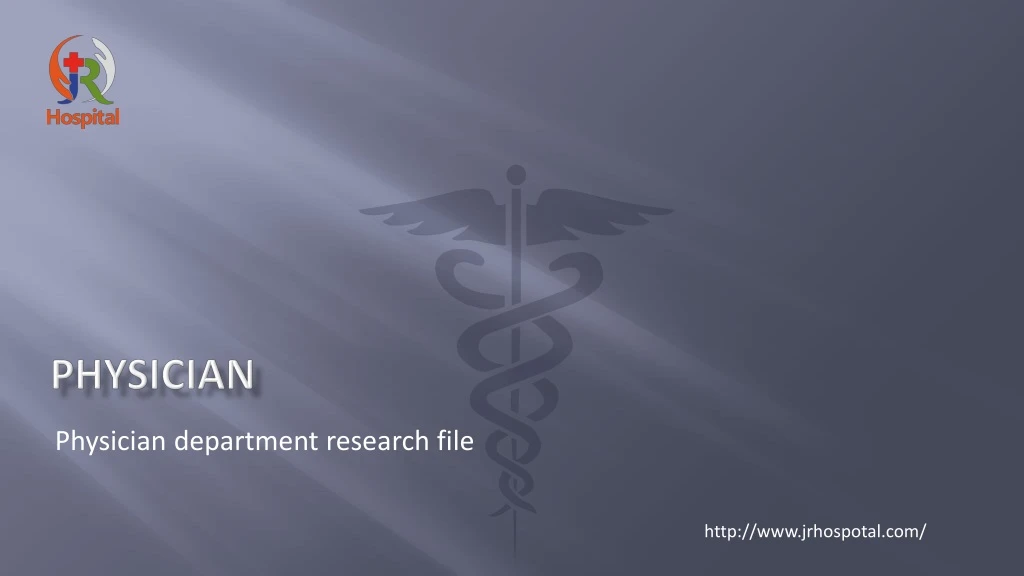 physician department research file