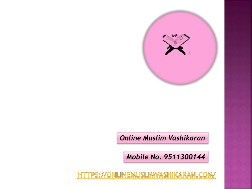 online muslim vashikaran