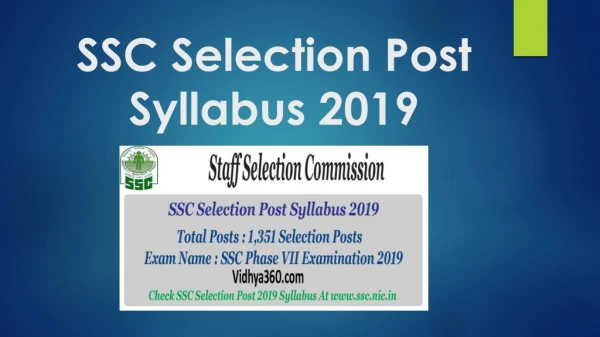 Download SSC Selection Post Syllabus 2019 | SSC Phase 7 Exam Guide