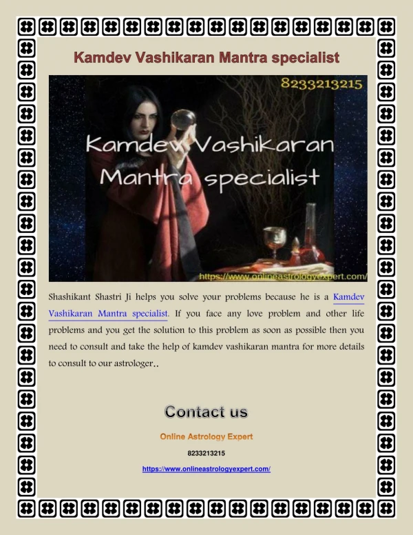 Kamdev Vashikaran Mantra specialist