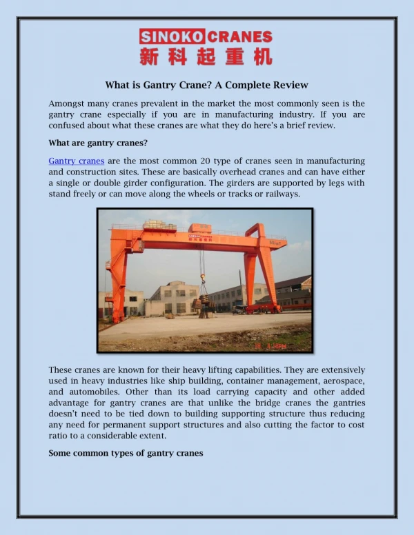 What is Gantry Crane? A Complete Review