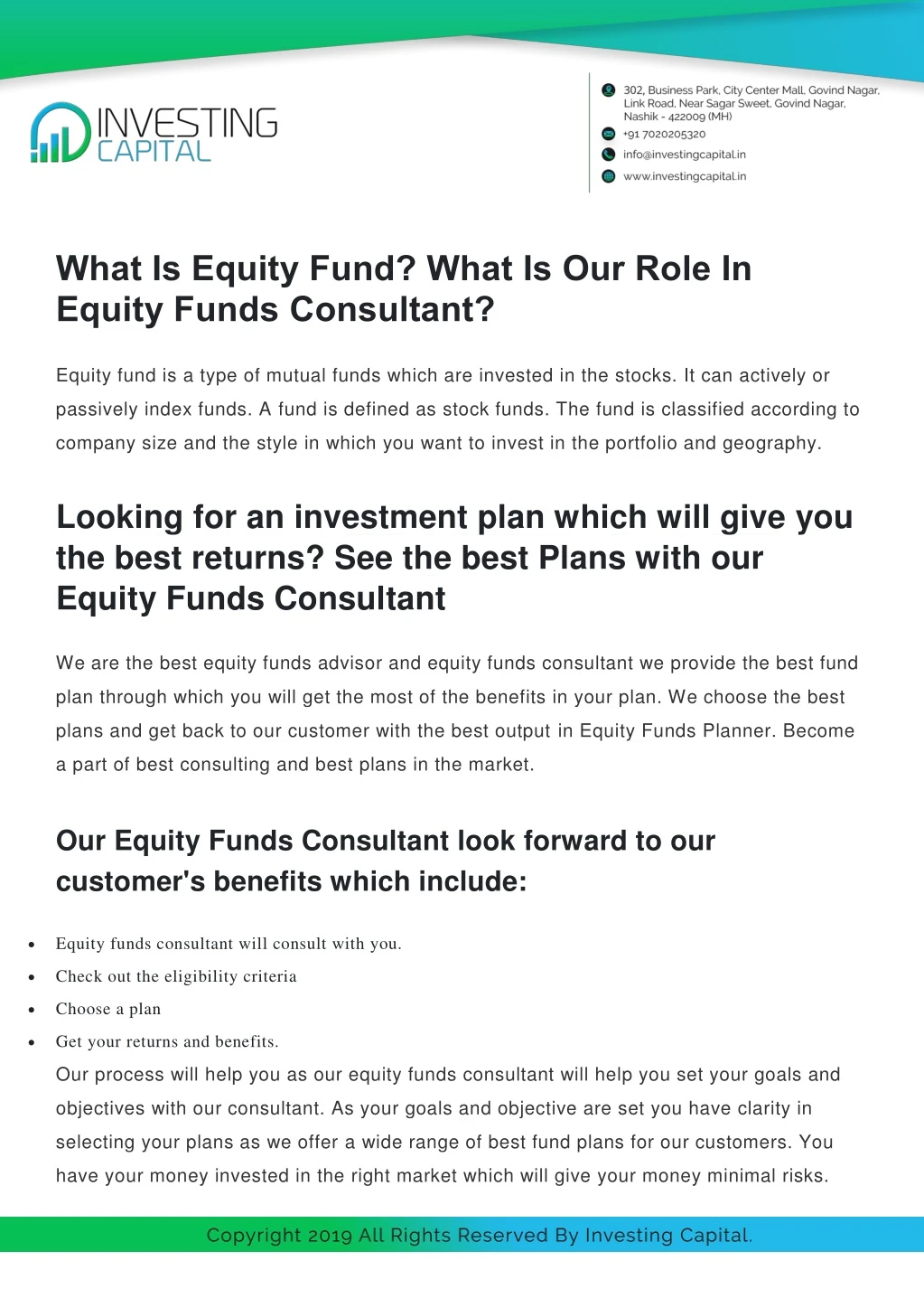 what is equity fund what is our role in equity