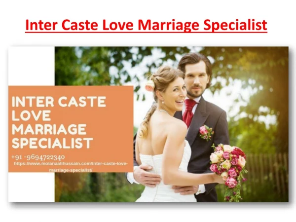 Inter caste love marriage specialist 91- 9694722340