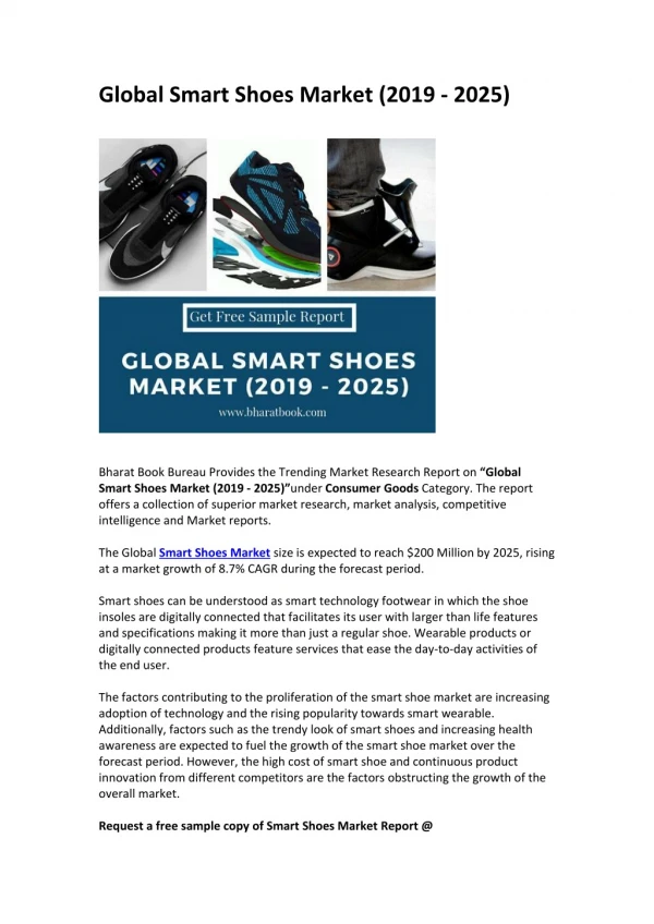Global Smart Shoes Market Report 2019 - 2025