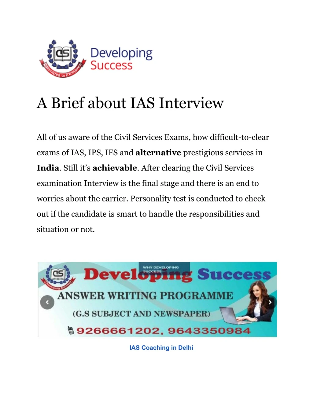 a brief about ias interview