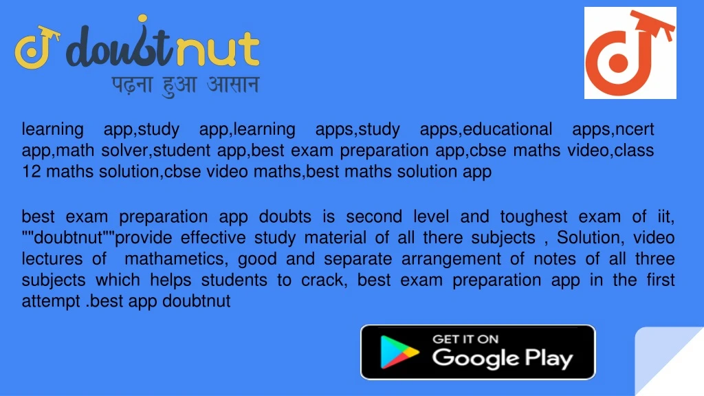 learning app study app learning apps study apps