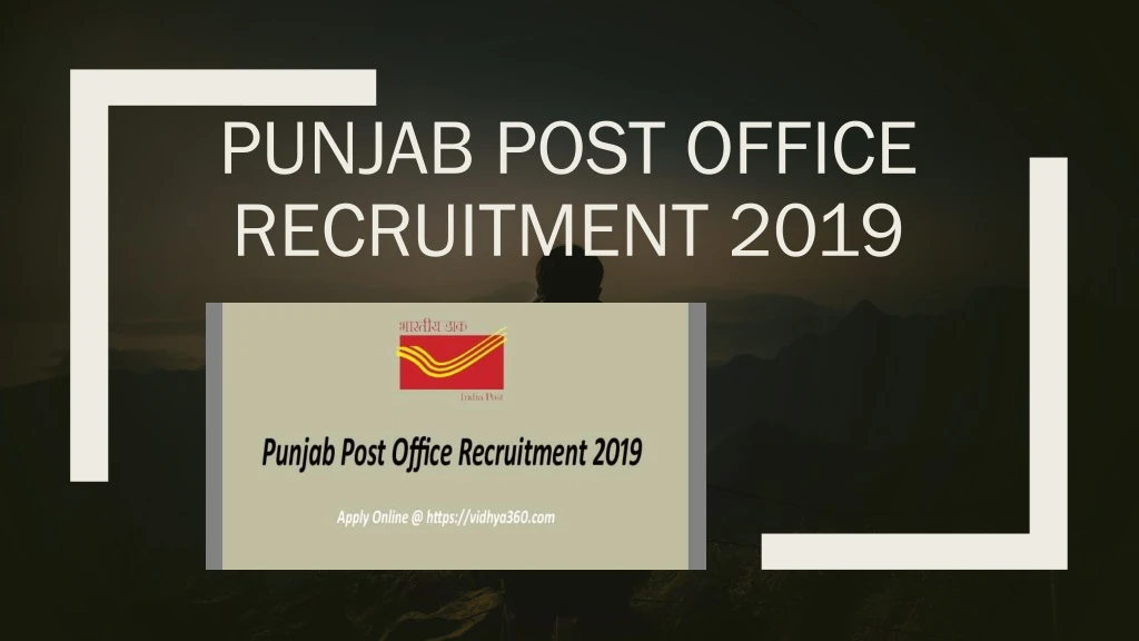 punjab post office recruitment 2019