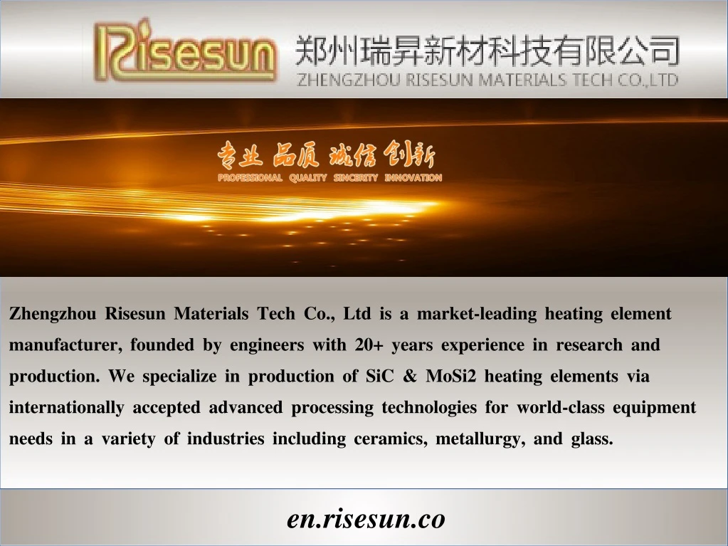 zhengzhou risesun materials tech
