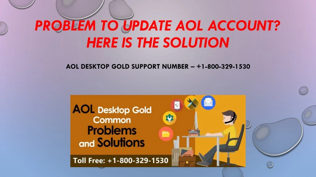 problem to update aol account here is the solution