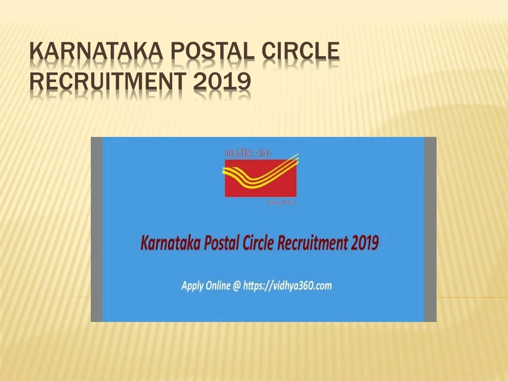 karnataka postal circle recruitment 2019