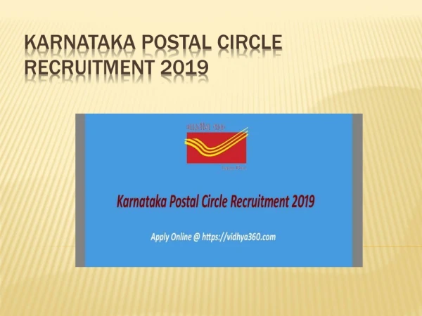 Karnataka Postal Circle Recruitment 2019, Online Form For GDS Jobs
