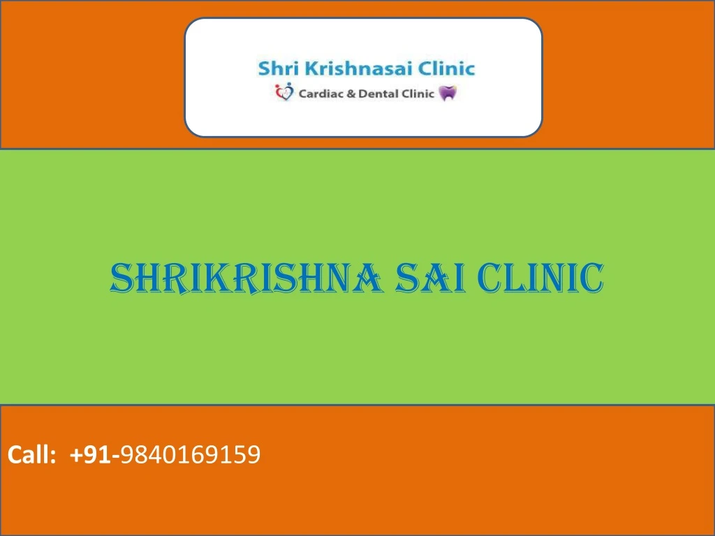 shrikrishna sai clinic