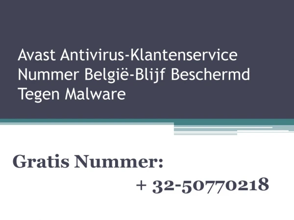 Avast Antivirus-Klantenservice Nummer België-Blijf Beschermd Tegen Malware