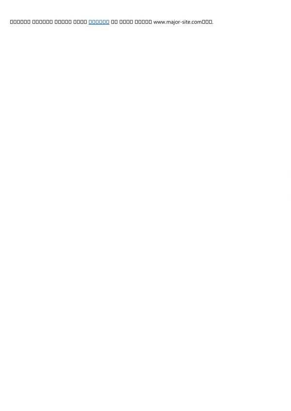 www major site com