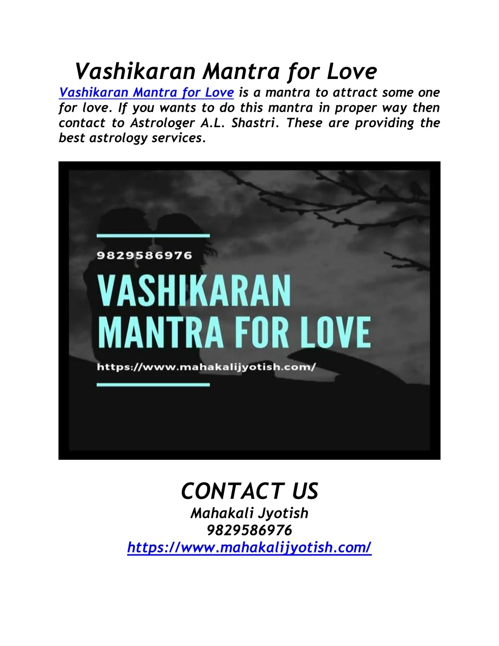 vashikaran mantra for love vashikaran mantra