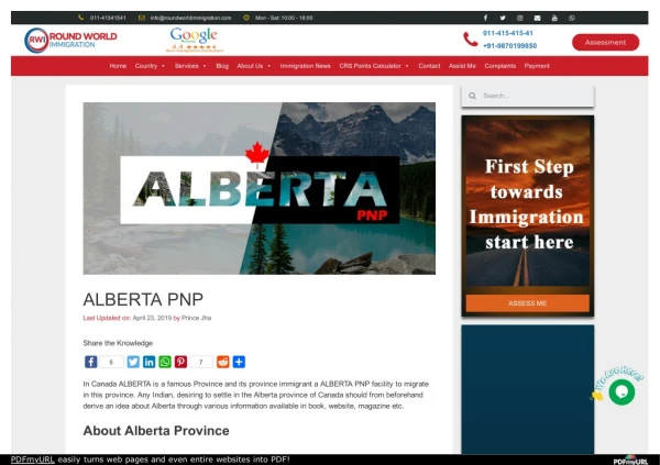 How to apply for Alberta PNP Program 2019