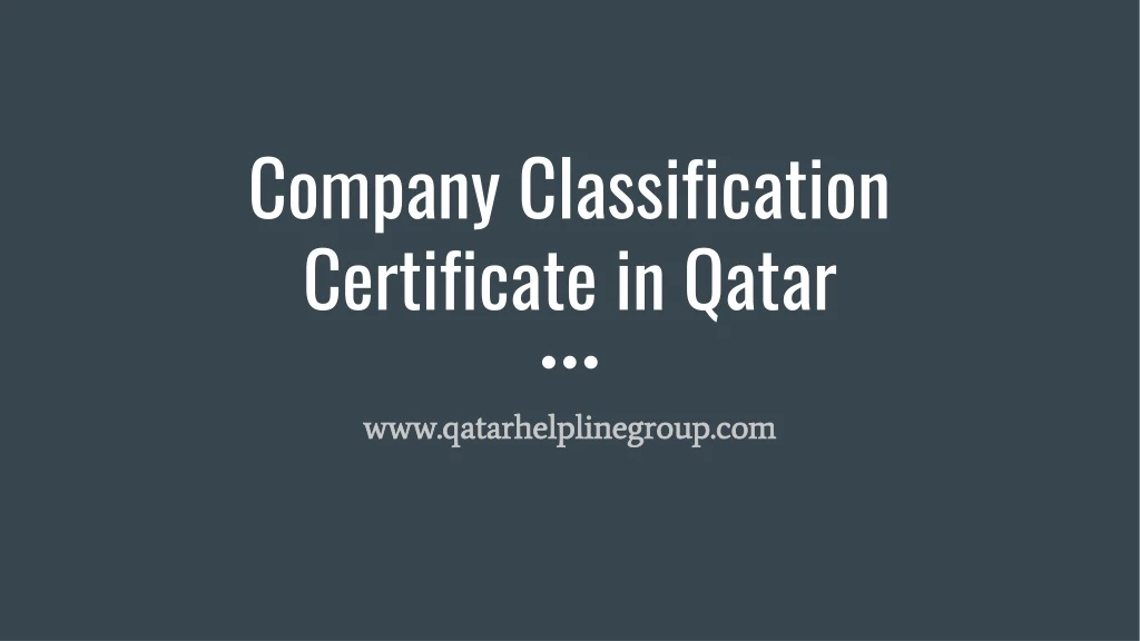 company classification certificate in qatar