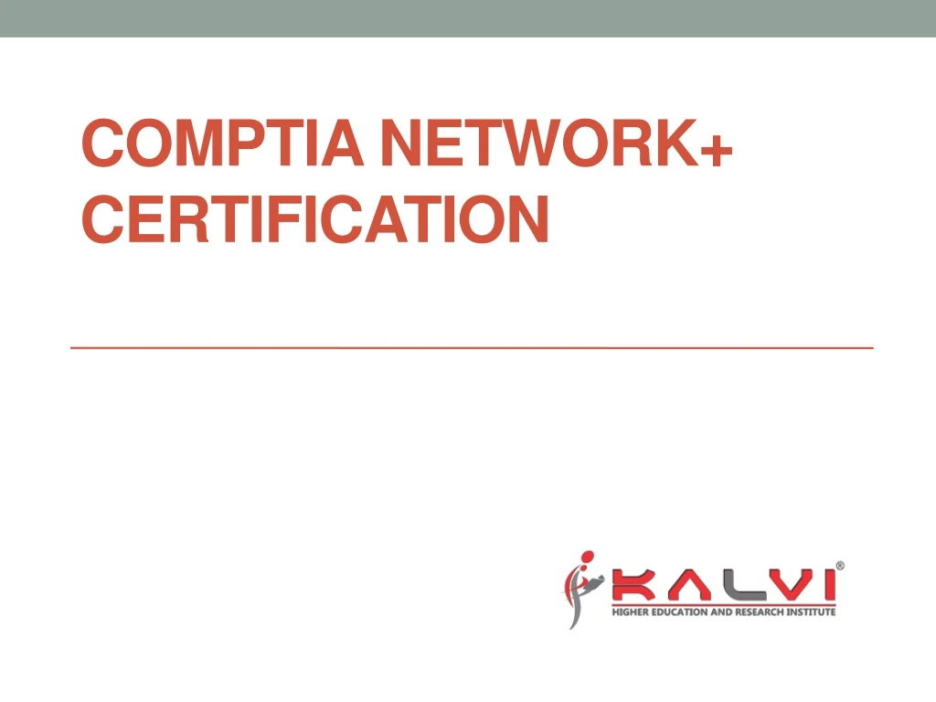 comptia network certification