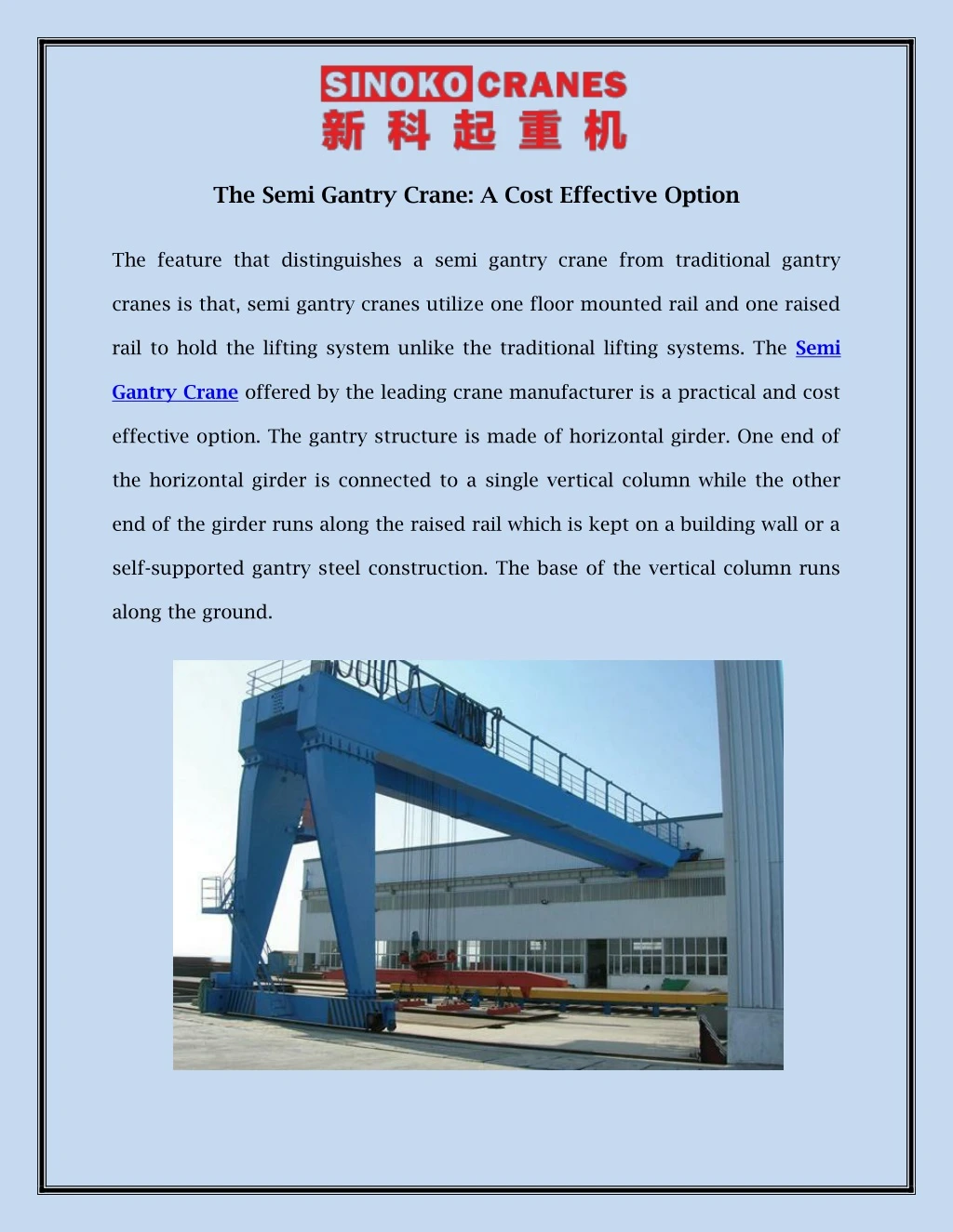 the semi gantry crane a cost effective option