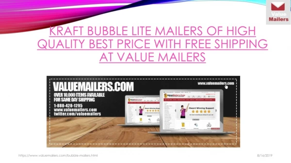 Kraft Bubble MailersOf Best Price
