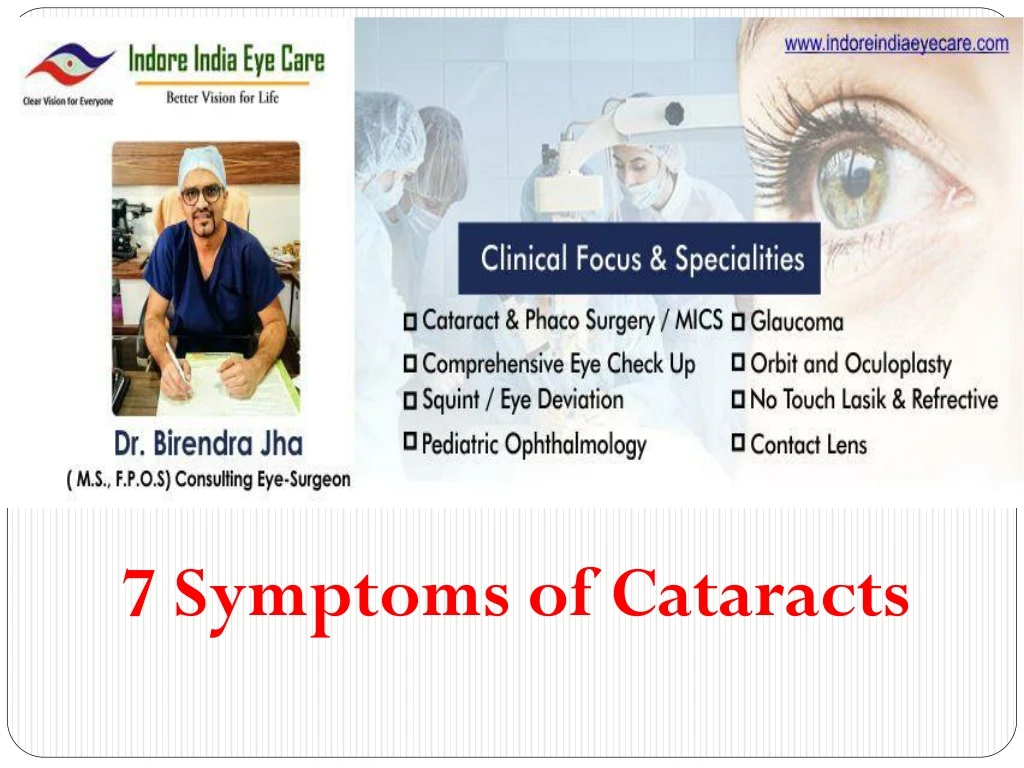 7 symptoms of cataracts