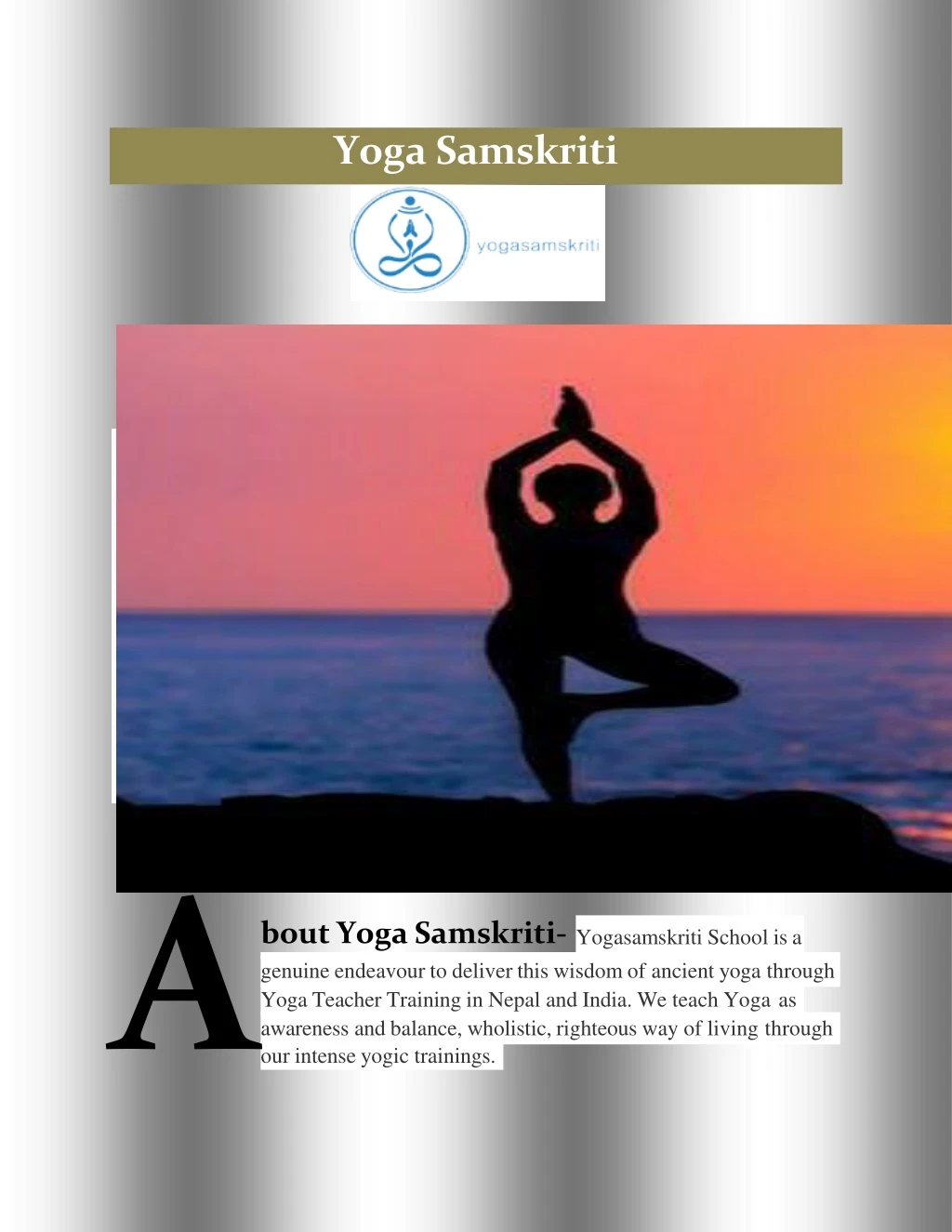 yoga samskriti