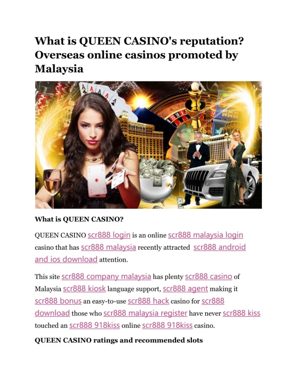 What is QUEEN CASINO's reputation? Overseas online casinos promoted by Malaysia