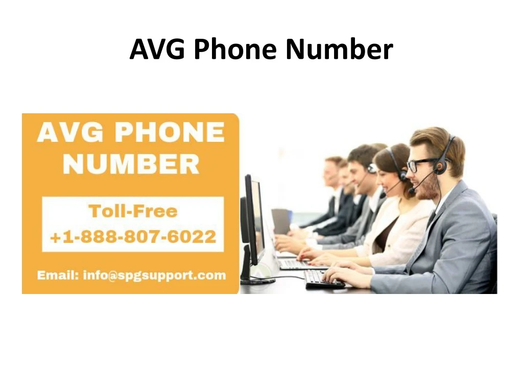avg phone number