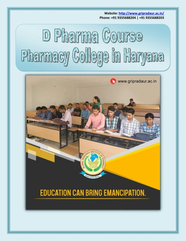 D Pharma Course - D Pharmacy College - Pharmacy College in Haryana