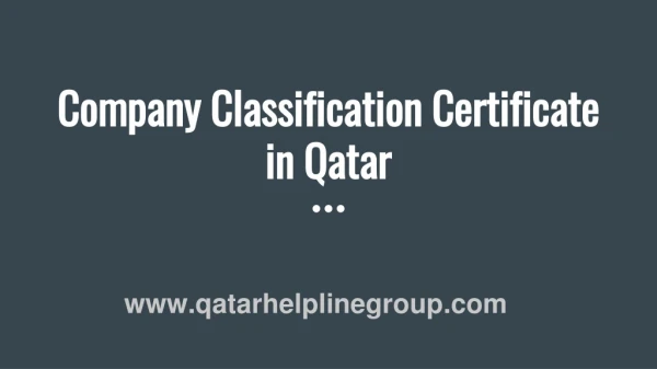Company classification certificate in Qatar