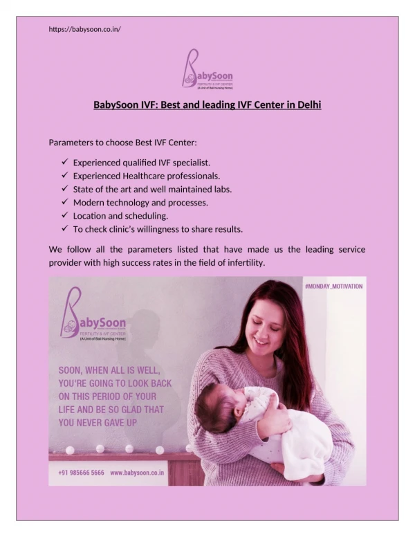 BabySoon IVF Center