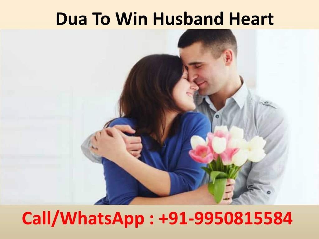 dua to win husband heart
