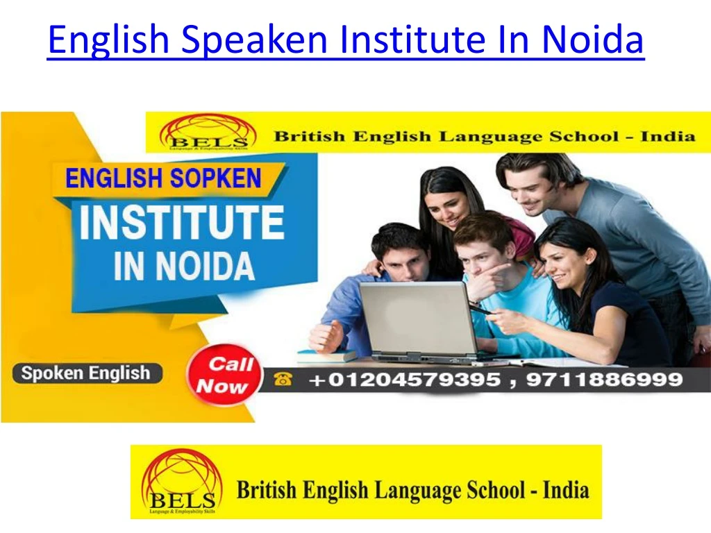 english speaken institute in noida