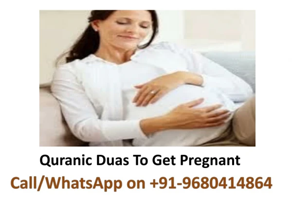Quranic Duas To Get Pregnant