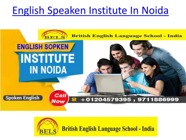 english speaken institute in noida