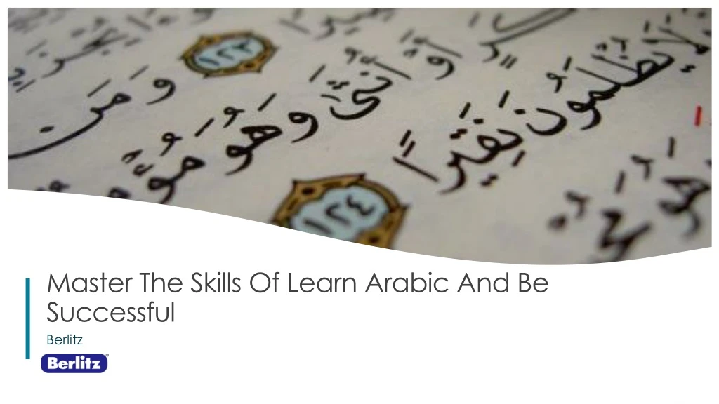 master the skills of learn arabic