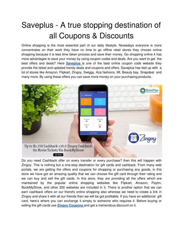 saveplus a true stopping destination of all coupons discounts