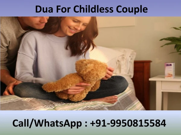 Dua For Childless Couple