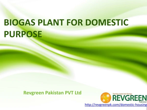 Biogas plant for domestic purpose – Revgreen Pakistan PVT Ltd